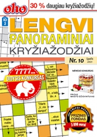 ID 2 oho Lengvi panoraminiai kryžiažodžiai ID 2 oho Lengvi panoraminiai kryžiažodžiai